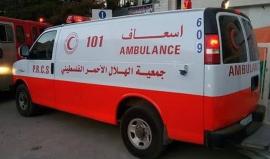 صورة تعبيرية