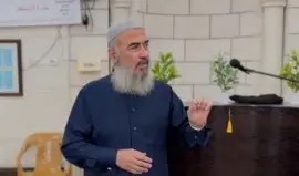 الشيخ معاذ قاسم