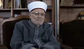 الشيخ عكرمة صبري