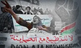 طوفان الأقصى يسقط أوهام التطبيع