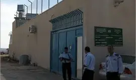 سجون السلطة