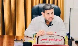 الدكتور مروان الهمص