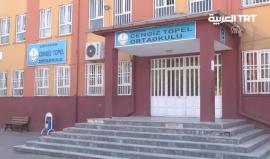 بدء فرز أوراق الاقتراع في ولايات الجمهورية التركية