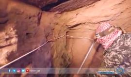 #فيديو كيف تحفر المقاومة بغزة أنفاقها 

تقرير: هنادي نصرالله
