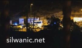 قوات الاحتلال تعتقل شابين من نقطة التفتيش بحي عين اللوزة ببلدة سلوان جنوب المسجد الأقصى .