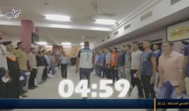 #شاهد احتفالات التخرج للفوج ال 17 في الكلية الجامعية للعلوم التطبيقية بمدينة غزة