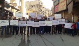 مظاهرة في زملكا بريف #دمشق طالبت بتشكيل جيش الإنقاذ الوطني وإسقاط النظام