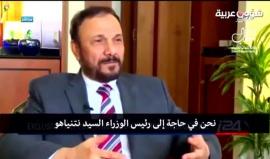 تلفزيون #قطر يفضح الجنرال السعودي أنور عشقي.. عراب التطبيع مع إسرائيل