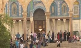 #مباشر آذان المغرب حسب التوقيت المحلي لعاصمة فلسطين