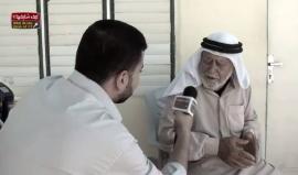 رمضان زمان ..

الحلقة السابعة من برنامج كيف شايفها ؟