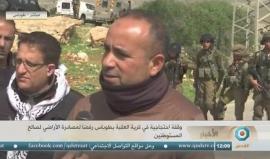 #مباشر مظاهرة في قرية العقبة بطوباس رفضا لمصادرة الأراضي لصالح الاستيطان