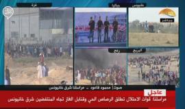 #مباشر شهداء وجرحى بقصف لقوات الاحتلال في عدة مناطق في قطاع غزة