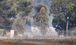 #شاهد بالونات غزة الحارقة .. تتواصل 
#مسيرة_العودة_الكبرى