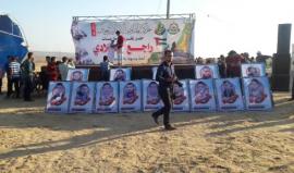 #مباشر
   من حفل اختتام مخيمات #راجع_لبلادي الصيفية من مخيم العودة شرق جباليا / شمال قطاع غزة .
#بث||محمد المصري