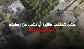 تحل اليوم ذكرى استشهاد القسامي محمد عزيز حج علي عام 2002