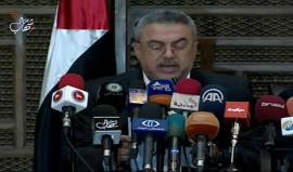 #بث_مباشر: مؤتمر صحفي لحركة حماس ردا على تصريحات الحمد الله حول أزمة الكهرباء في قطاع غزة