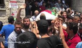 #شاهد 
جانب من تشيع جثمان الشهيد محمد ناصر شراب والذي أرتقى برصاص قوت الاحتلال شرق خانيونس في #جمعة_الخان_الاحمر بالامس.
تصوير يوسف اصليح