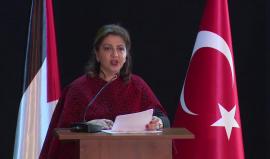 #بث_مباشر| ندوة "القدس وقرارات ترامب..الدوافع، التحديات، سبل المواجهة".