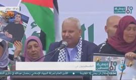 #مباشر فعاليات برام الله  في ذكرى النكبة الفلسطينية 

#نكبة69
#راجعين