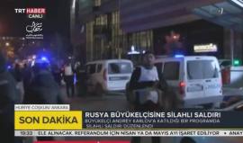 #مباشر.. الصور الأولى من موقع الهجوم المسلح الذي استهدف السفير الروسي في تركيا