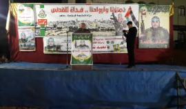 #مباشر حفل تأبين الشهيد محمد نمر المقادمة الذي ارتقى بانفجار عرضي شمال قطاع غزة
#بث||محمد المصري