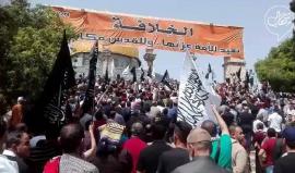 تظاهرة لحزب التحرير في باحات المسجد الأقصى المبارك بعد صلاة الجمعة