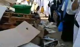 #مباشر وصول حجاج قطاع غزة الى مشعر عرفات