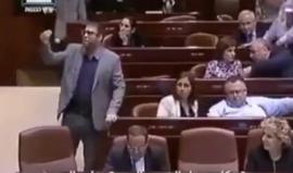 النائب العربي في الكنيست أحمد الطيبي يطرد النائب الاسرائيلي حازان: ادحل ادحل "انزل"
