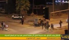 شاهدقوات الاحتلال تشدد الحصار على مدينة الخليل عقب عملية الدهس التي أسفرت عن إصابة ٣ جنود في بلدة بيت امر شمال المدينة.