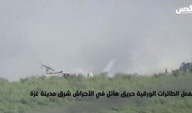 عاجل حريق هائل في الأحراش شرق مدينة غزة بفعل الطائرات الورقية .