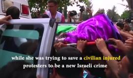 Dear followers; support and Follow our English Page :

متابعينا الأعزاء، ادعموا صفحتنا باللغة الانجليزية