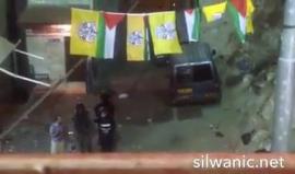 #شاهد .. قوات الاحتلال تطلق قنابل الغاز المسيل للدموع في محيط بيت عزاء الشهيد علي شيوخي ببلدة سلوان جنوب المسجد الأقصى.