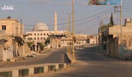 #شاهد .. مدينة #عندان المدمرة شمال #حلب بفعل جرائم #روسيا و #الأسد لا حياة فيها ولا أطفال في أول أيام #عيد_الفطر السعيد . 
تصوير : سامي الرج
مركز عندان الإعلامي