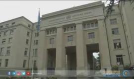 #شاهد المرصد الاورومتوسطي يقدم شكوى ضد حجب السلطة الفلسطينية لمواقع إلكترونية