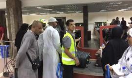 #بث_مباشر 
استمرار وصول الفوج الثالث من الحجاج الفلسطينين الى الصالة الفلسطينية عبر معبر رفح ..
تصوير عبد الرحمن الكحلوت