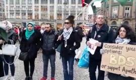 #مباشر
وقفة تضامنية ضد قرار ترامب في العاصمة الهولندية أمستردام
#القدس_عاصمة_فلسطين