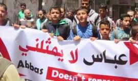 مسيرات حاشدة في مدينة خانيونس رفضاً للحصار ولإجراءات عباس ضد غزة وتضامناً مع الأسرى المضربين عن العامشبكة خانيونس#عباس_لا_يمثلني