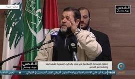 #مباشر: احتفال للجماعة الإسلامية في #لبنان بالذكرى السنوية لشهدائها وتضامناً مع #القدس