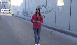 14 عاما وجدار الضم والتوسع سجننا .. 

تقرير دانا ابو شمسية