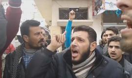 مظاهرة غاضبة بريف #إدلب نصرة لأهل #حلب المحاصرة
شبكة بلدي