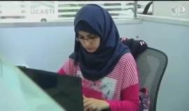 حاضنة يوكاس التكنولوجية- جمعية تحقق أفكار المبدعين وتطورها - إسراء الصفدي