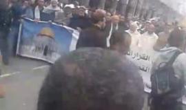 #شاهد #مباشر مسيرة غضب في العاصمة المغربية الرباط نصرة للقدس .