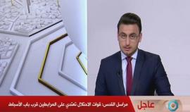 #بث_مباشر مواجهات مع الاحتلال عند باب الأسباط بالقدس المحتلة