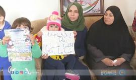 #شاهد الاحتلال يقرر عدم تسليم جثامين عدد من شهداء انتفاضة القدس > 

تقرير: أحمد الحلايقة