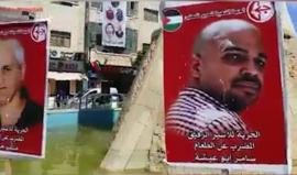 #شاهد مسير كشفي برام الله تضامنا مع الأسرى المضربين عن الطعام في سجون الاحتلال