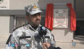 #غزة | تدشين جهاز للشرطة البحرية مهمته تأمين امتداد الشريط الساحلى لقطاع غزة . 

تقرير | خالد أبو الروس