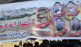 الان وصول رئيس حركة حماس اسماعيل هنية الى خيمة عزاء الشهداء داخل مخيم العودة شرق جباليا شمال القطاع 

بث أنس جمال الشريف