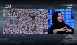 الإعلامية القطرية إلهام بدر : تم إغلاق صلتنا برب العالمين لسبب سياسي ، وتم فتحها أيضا لسبب سياسي