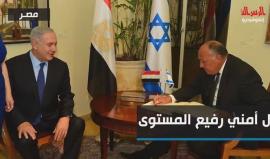 العلاقات الاسرائيلية العربية