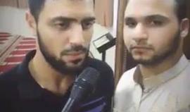 #شاهد
الشابان كفاح عرسان و سليمان حنتولي من جنين أثناء تلاوتهما للقرآن.